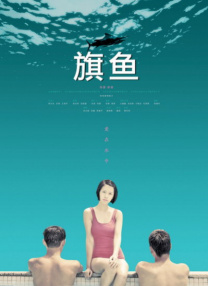 丝袜美腿中文字幕