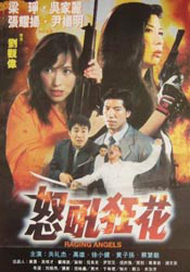 91综合在线