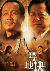 欧美韩国日本在线