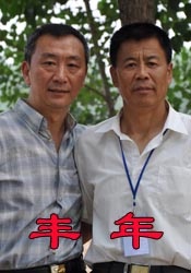 国产区一二三四区2021