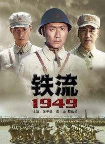 日本不卡免费新一区二区三区