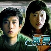久久亚洲视频