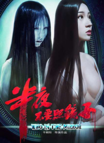香蕉视频在线免费播放