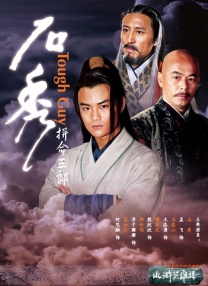 狼人综合视频