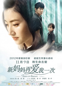 日本毛片在线看