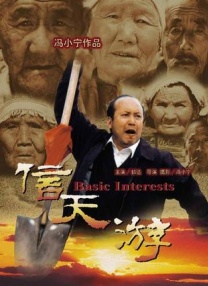 91久久天天躁狠狠躁夜夜