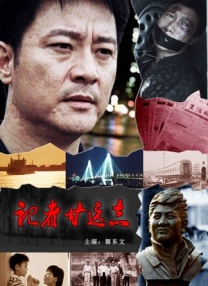 岳母的私人辅导