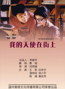 亚洲激情