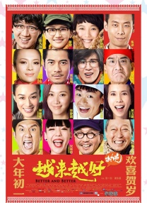 高跟黑色丝袜呻吟啪啪
