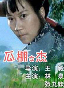 第一次从屁屁进有多爽