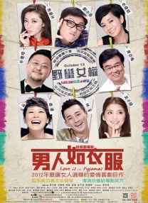 美容冠的秘密