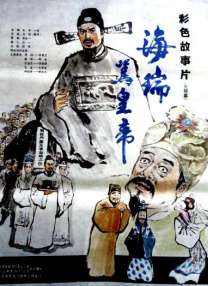 天黑资源在线视频