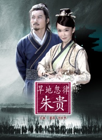 久热操视频