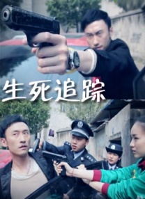 亚洲精品一区久久狠狠欧美