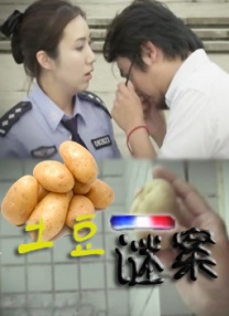 日本aa网站