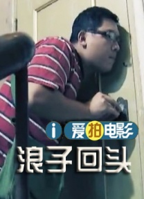 国产精品亚洲精品观看不卡