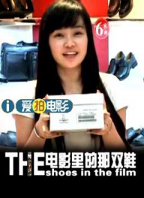 99视频在线精品免费观看18