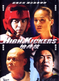 99热自拍
