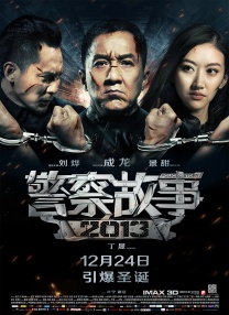 欧美va天堂