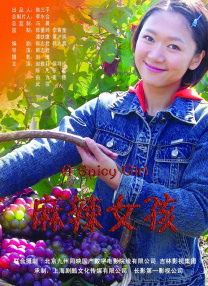 欧美午夜精品一区二区三区