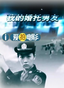 精品国产高清a毛片