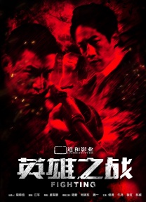 中文字幕久久综合伊人