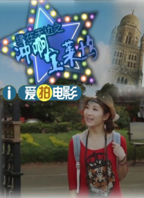 动漫cg