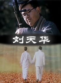 色综合图
