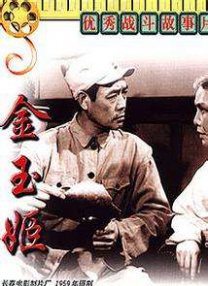 日韩资源在线观看