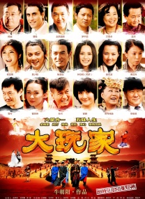 手机av免费在线