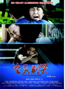 婷婷在线网站
