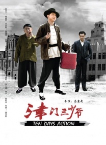 国产一在线