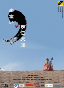 久草视频播放