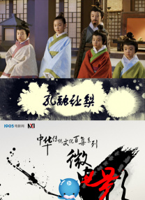 中文字幕在线亚洲