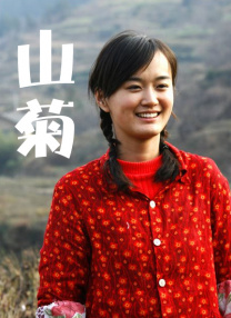 亚洲免费在线观看
