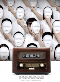 久久咪咪爱