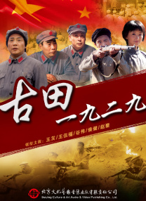 岛国二区三区