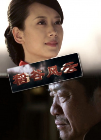 国内精品久久久久久西瓜色吧