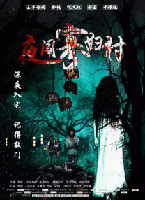 你爱我吗