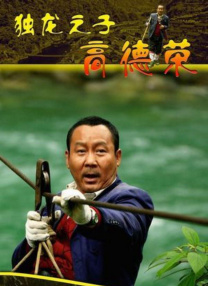 国产操穴