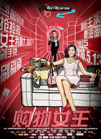 亚洲国产精品久久久久婷婷老年