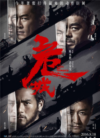 变态视屏
