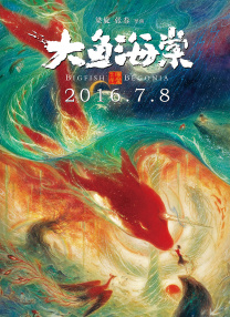 男男h双腿涨灌play慎入视频
