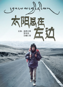 午夜激情在线