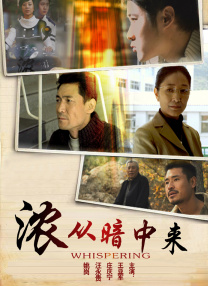 亚洲激情另类