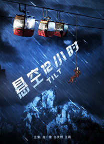 张筱雨一区二区