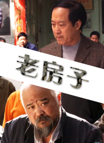 日韩制服丝袜在线观看
