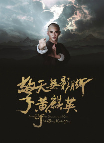 超级乱淫校园被c高潮h