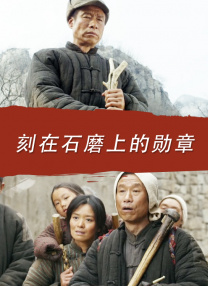 笔记本屏幕闪烁