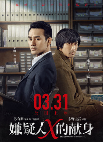 深爱五月开心网亚洲综合